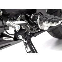 pedal reposapies suzuki dl 650 12- marcha sw-motech