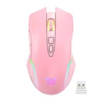 raton onikuma cw905 wireless 24g 3600 dpi rosa rgb 7 botones gaming