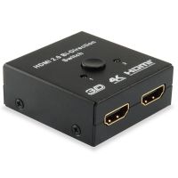 equip switch 2x hdmi 4k conmutadordivisor bidireccional
