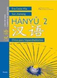 chino para hispanohablantes 2 libro de texto cuaderno de ejerci cios