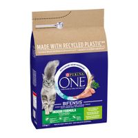 purina one indoor turkey  whole grains dry cat food - 28kg