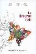 la linterna roja