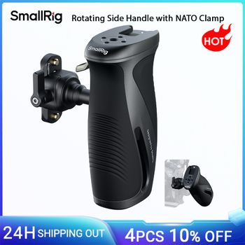 Manija lateral giratoria con pulsador SmallRig con abrazadera NATO, para mano izquierda y derecha 360 °   Mango Giratorio con Silicona Antideslizante 5160