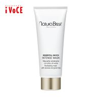 natura bisse cosmetica facial essential shock intense mask mascarilla revitalizante