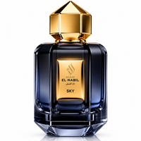 eau de parfum sky - el nabil
