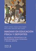 innovar en educacion fisica y deportes