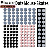 patines de raton deportivos de diseno novedoso para superficies curvas diy con puntos redondos de ptfe anti-colapso magic ice black silver fox