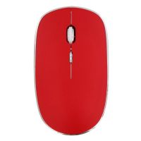 raton inalambrico tnb mwrubby6 ambidextro 1600 dpi rojo plata clic silencioso