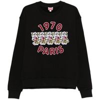 kenzo jersey 10258738118970 para hombre