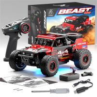 zll sg202 promax 120 24g 4wd 4055kmh coche rc con motor con escobillassin escobillas luz led camion todoterreno de