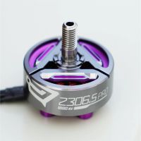 1 pieza  4 piezas speedybee beestorm pro 23065 1880kv motor sin escobillas para mario5 rc fpv drone de carreras