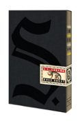 s el barco de teseo