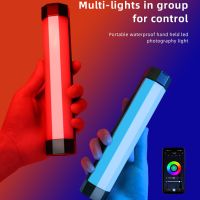 luxceo p200 foto led luz de video lampara de tubo rgb iluminacion de fotografia cri 95 ip67 4000mah portatil con tripode