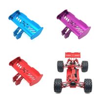 piezas de metal mejoradas para el ala trasera de wltoys 114 144001 144010 112 124007 124017 124019 124007 124008 12401