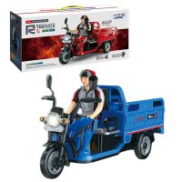 jjrc c8843 bicicleta electrica de control remoto de 3 ruedas de aleacion 24g simulacion a escala completa con sonido y