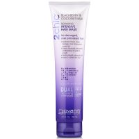 giovanni 2chic repairing intensive hair mask 150ml