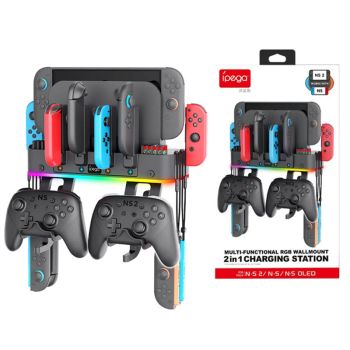 Ipega PG-SW2047 Soporte/colgador universal multifunción de pared para conmutador Switch/Switch2 con iluminación RGB en c