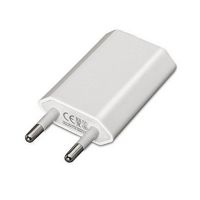 nanocable mini cargador de red usb 5v blanco