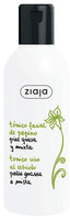 ziaja tonico facial pepino 200 ml
