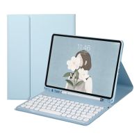 royal bailey ts97 funda con bluetooth teclado para ipad 97 azul
