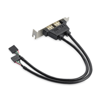 2 port usb lp slot plate adapter