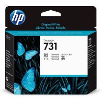 cabezal de impresora hewlett packard designjet t1700 hp731 6pl alta precision
