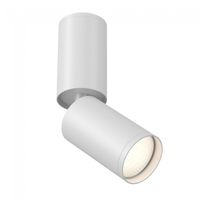 foco de techo focus s
