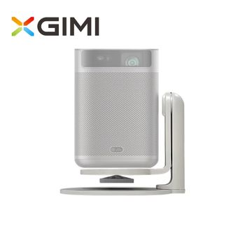Soporte de Proyector XGIMI Play con Gimbal y Ángulo Ajustable de 120 Grados para XGIMI Play / XGIMI Mogo / Xiaomi Redmi