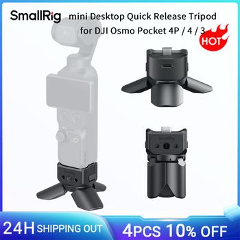 Trípode de escritorio de liberación rápida SmallRig mini con USB-C para DJI Osmo Pocket 4P / 4 / 3, cuenta con un puerto USB-C compatible - 6361