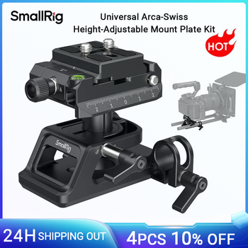 SmallRig-Kit de placa de montaje Universal Arca-Swiss, altura ajustable, abrazaderas de varilla integradas de 15mm para Follow Focus, soporte de lente de caja mate