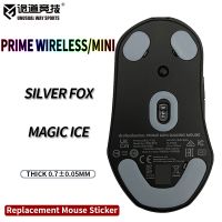 patines de raton inusualeswaysports pies steelseries prime inalambrico mini superficie curvada ptfe anti colapso magic ice fox
