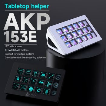 AJAZZ AKP153E Controlador de escritorio LCD vista lateral 15 Botones de hoja de interruptorSoporte para múltiples sistemas Compatible