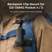 clip magnetico smallrig para correa de mochila compatible con dji osmo pocket 43action 6nano gopro e insta360 x5 con adaptador de rotula
