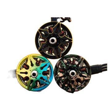 Motor sin Escobillas BZGNSS 2207 1960KV - Refrigerado por Turbo 6S para Drones de Carreras FPV de 5 Pulgadas |   Rendimiento suave en estilo libre (camuflaje degradado)
