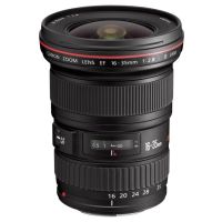 canon ef 16-35mm f28l ii usm