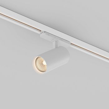Foco de carril trifásico led vuoro pro trinity
