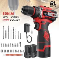 taladro electrico inalambrico de 80nm y 168v con luz led atornillador de impacto 2 velocidades ajustables herramienta electrica