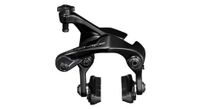 pinza de freno trasero shimano dura ace br r9210 direct mount  negro
