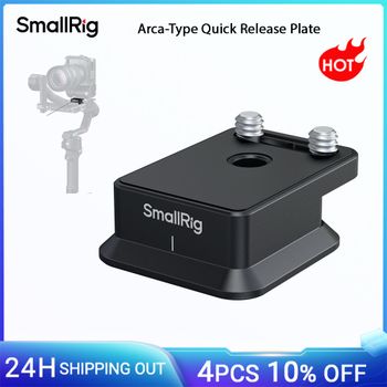 Placa de liberación rápida tipo Arca SmallRig, compatible con trípodes tipo Arca para estabilizadores DJI RS 2/RS 3/RS 4 Pro -5802