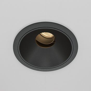Empotrable de techo led wise (10w)
