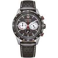 citizen reloj analogico orologi para hombre