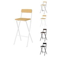 jardin202 - taburete plegable alto de metal extra grueso con reposapies para cocinas y bar  silla con respaldo resistente  pack 2 uds blanca  haya  pack 2 uds blanca  hayajardin202