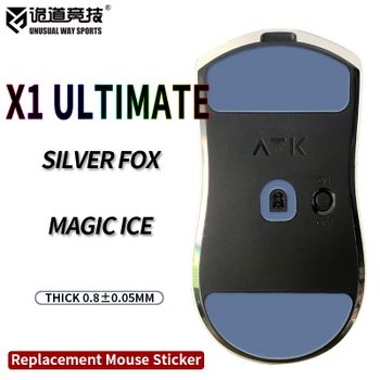 Patines de ratón inusualesWaySports, pies ATK X1, superficie curvada definitiva, PTFE, antiolapso, multicapa, Magic Ice Silver Fox