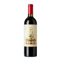 zuccardi vino tinto finca los membrillos mendoza 75 cl 14 vol