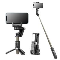estabilizador de telefono movil portatil tokqi q18 con soporte para stick selfie con luz de relleno y bluetooth para iph