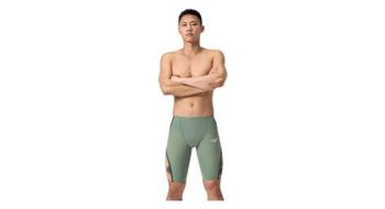 Speedo fs lzr pure intent 2 0 banador jammer azul   verde