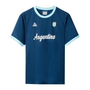 Cubre Argentina baloncesto - Peak azul