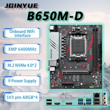 Placa base JGINYUE B650M-D AM5 M-ATX compatible con Ryzen5 8400F 8700G 7400F 7500F 7700 7950X 9600X DDR5 ARGB de escritorio