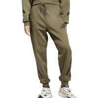 adidas pantalon chandal jj4771 para hombre