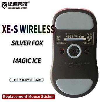 UnusualWaySports Patines de ratón Xes XE S Wireless XEV2 con superficie curvada de PTFE multicapa, anticolapso, Magic Ice Silver Fox